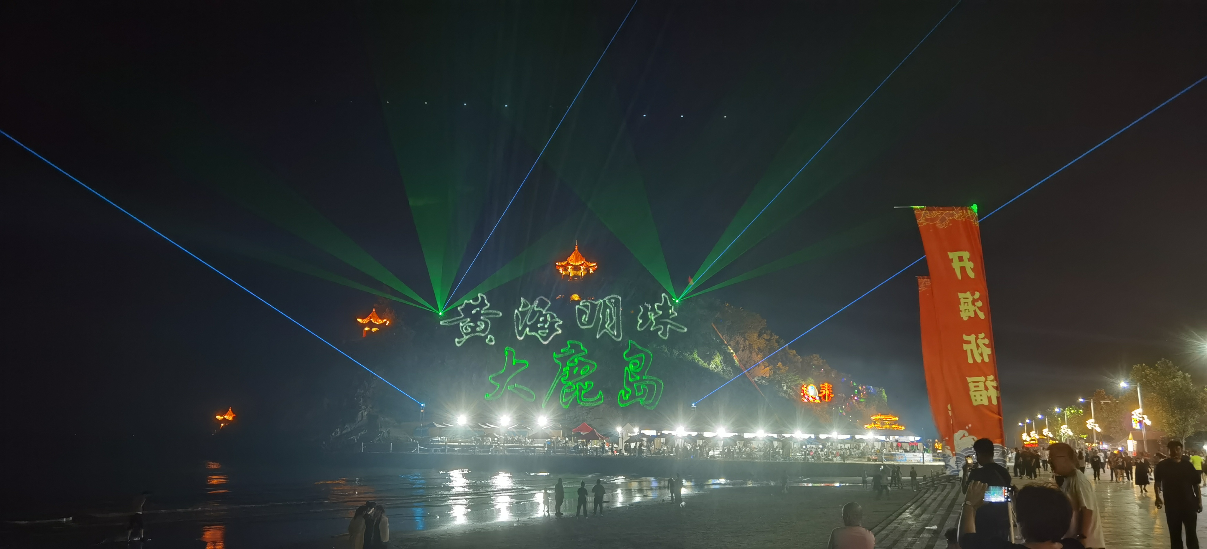 微信图片_20231012190604.jpg